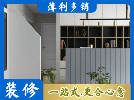 芜湖专业客厅电视柜装修