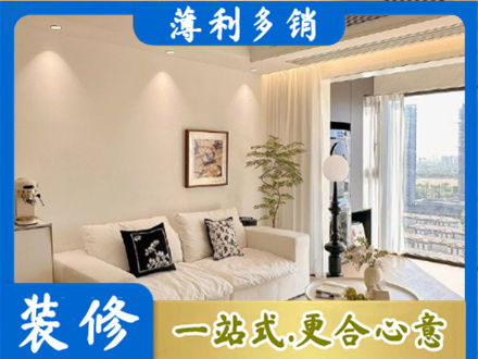 芜湖背景墙装修