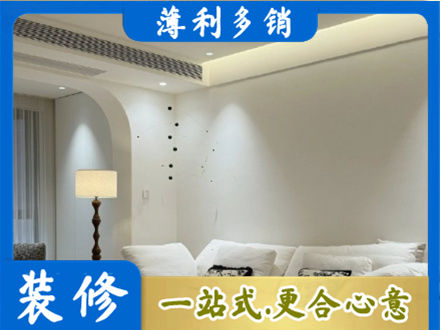 芜湖吊顶装修