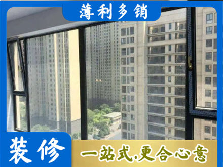 芜湖阳台防坠网