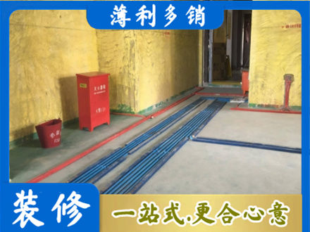 芜湖水电工程设计