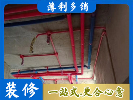 芜湖本地水电施工