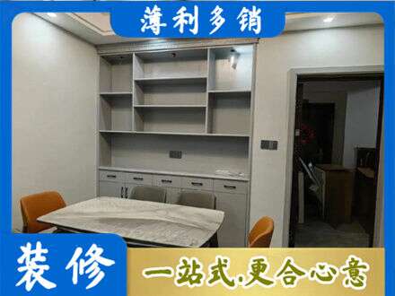芜湖定制衣柜鞋柜餐边柜3.jpg