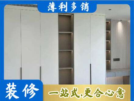 芜湖专业衣柜安装