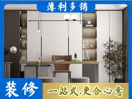 芜湖定制衣柜鞋柜餐边柜11.jpg
