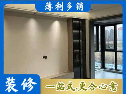 芜湖专业定制电视柜
