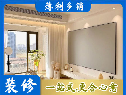 芜湖房屋封窗工程