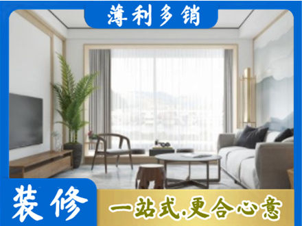 芜湖阳台装修案例