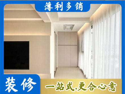芜湖本地阳台家电安装