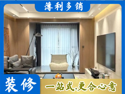 芜湖本地客厅家具安装